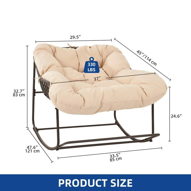 Fauteuil à bascule d'extérieur en forme de panier, surdimensionné, avec coussin pour patio.